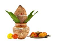 Kalash for Puja Kalasam for Pooja - Copper Wedding Lota for Puja - Hand Engraved Pooja Lota - [3.5 inch, Small]