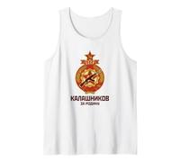 Kalashnikov AK-47 USSR CCCP Vintage Cold War Gun Lover Tank Top