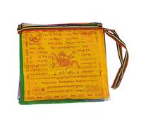 Kalastussaari Tibetan Prayer Flags Wind Horse Flag Golden Typeface Lungta Bunting for Wall Hanging Outdoor 25PCS, tibetan prayer flags