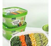 Kale dry mixed noodles, instant boxed rice noodles 166g, non fried kale pasta, instant meal replacement breakfast, healthy vegetable pasta, nutritious snacks, vegetarian salad, fast food (6 boxes)