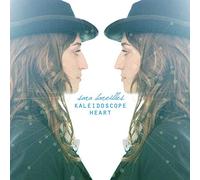 Kaleidoscope Heart