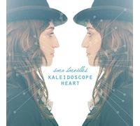 Kaleidoscope Heart