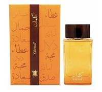KALEMAT / KALIMAT 100ML EDP FRAGRANCE SPRAY BY ARABIAN OUD - كلمات العربية للعود