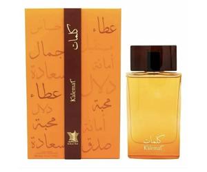 KALEMAT / KALIMAT 100ML EDP FRAGRANCE SPRAY BY ARABIAN OUD - كلمات العربية للعود