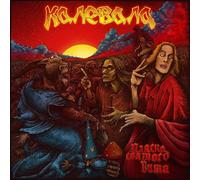 KALEVALA ?????? ??????? ???? [ST. VITUS' DANCE] NEW CD