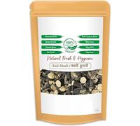 Kali Musli 100gm | Musli Kali | Curculigo Orchiodes | Black Musli Root 100grams