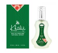 kaliji Al-Rehab for men 35ml