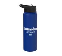 Kalimera Good Morning in Gr reece Lover Stainless Steel Insulated Water Bottle