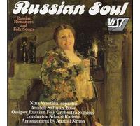 Kalinin - Russian Soul Vol.1