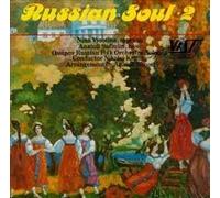 Kalinin - Russian Soul Vol.2