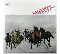 Kalinnikov: Symphony No. 1 in G Minor (cond. Kondrashin)