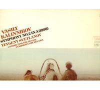 Kalinnikov: Symphony No. 2 in A. Svetlanov, Cond.
