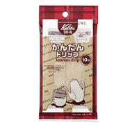 Kalita Kantan Paper Filter (10)