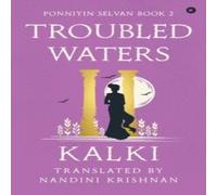 Kalki Troubled Waters Paperback Book in White Kalki White