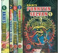 Kalki's Ponniyin Selvan Part-1 to Part-5 Set (English) (Historical Novel)