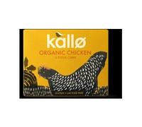 Kallo Organic Chicken Stock Cubes 66g (Pack of 2)