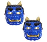KALLORY 2pcs Blue Horned Samurai Masks Made of Plastic for Adults, Featuring Unique Aesthetic Appeal and Versatile Decoration Use, for Halloween Party or Home Display