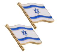 KALLORY 2pcs Israel Flag Enamel Brooch Pins for Coat Lapel Party Decorations Jewish Souvenir