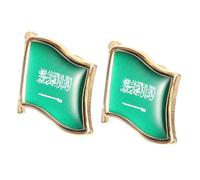 KALLORY Arabia Flag Resin Craftsmanship Lapel Pins 2pcs with Epoxy and Iron Material Versatile Usage Brooches for Clothes and Bags, Souvenir for Weddings and Birthdays