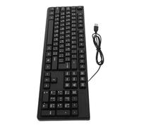 KALLORY Wired USB Arabic Gaming Keyboard for Desktop and Laptop, Ergonomic Computer Keyboard with Single Key Layout, Compatible for Office and PC Game Use