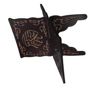 KALLORY Wooden Quran Book Holder Stand with Intricate Carvings, Sturdy Support and Versatile Usability, Brown Reading Book Display Rack for Prayer and Places of Worship