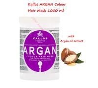 Kallos ARGAN Colour Mask 1000ml with Argan oil extract