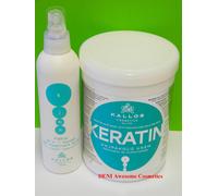 KALLOS KERATIN KJMN PROFESSIONAL -SET HAIR MASK ,KERATIN SPRAY,KERATIN MILK