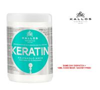 Kallos Keratin Hair Mask with Keratin and Milk Protein 1000ml