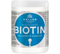 KALLOS KJMN PROFESSIONAL BIOTIN HAIR MASK , SHAMPOO Beautifying Hair Mask & Sham