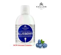 KALLOS KJMN PROFESSIONAL BLUEBERRY REVITALIZING HAIR MASK,SHAMPOO WITH EXTRACT&A