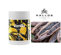 KALLOS SERICAL STAPIZ PROFESSIONAL HAIR MASK-KERATIN,LATTE,PLACENTA,ARGAN,BANANA
