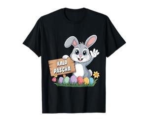 Kalo Pascha Gr aster Orthodox Easter Greek Rabbit T-Shirt