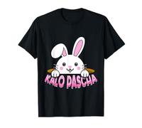 Kalo Pascha Gr aster Orthodox Easter Greek T-Shirt