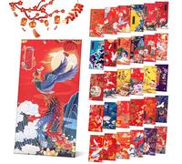 Kalolary Chinese New Year Red Envelope Lucky Hong Bao Chinese Style Bronzing Design Pattern Traditional Red Money Pockets for Spring Festival, Birthday and Wedding (60)