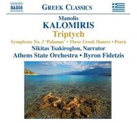 Kalomiris - Symphony No 3 by Manolis Kalomiris (2007-05-24)