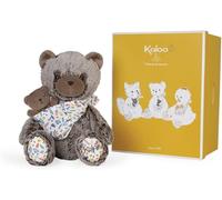 KALOO LINOO BEAR DAD OSCAR WITH BABY PLUSH 36CM IN DISPLAY BOX FROM BIRTH NEW