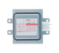 Kalttoy 2M248H Microwave Magnetron 1000W Microwave Emitter Metal Texture for Kitchen