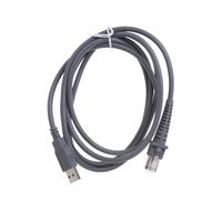 Kalttoy Reliable Data Cord Flexible USB Cable 7FT for GD4130 QD2100 GBT4100 Scanner