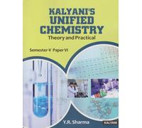 Kalyani Unified Chemistry Theory And Practical Semester-V Paper-VI