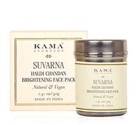 Kama Ayurveda Suvarna Haldi Chandan Brightening Face Pack, 40g