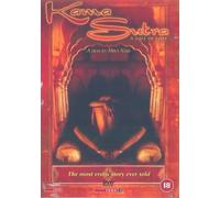Kama Sutra: A Tale Of Love [DVD]