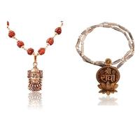 Kamada Combination of Shri Mahakal gold round pendant tulsi mala and exquisite radha krishna pan Tulsi (basil) mala,Spritual Pendant Necklace for Women and Men