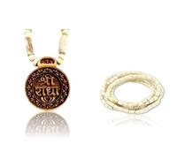 Kamada Combination of Shri Radha round spiritual pendant tulsi mala and exquisite squareTulsi (basil) mala,Spritual Pendant Necklace for Women and Men