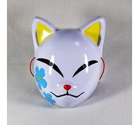 Kamado Tanjirou Makomo Sabito Demon Half Face Mask Cosplay Props (Makomo)