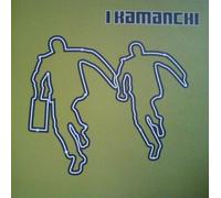 Kamanchi - Hold It Down / Movin Fast
