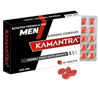 KAMANTRA 900mg - Mantra to Enhance Your Performance - Extra Strength Performance Booster Supplement Pills for Men - 10 Booster Tablets UK