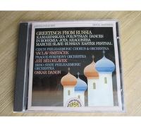 Kamarinskaya: Greetings from Russia