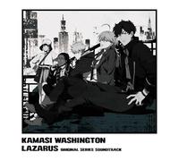 Kamasi Washington : Lazarus: Adult Swim OST VINYL 12" Album Coloured Vinyl