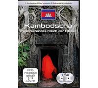Kambodscha - Faszinierendes Reich der Khmer