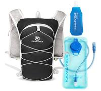 Kamcycle Hydration Running Vest with 2 Litre Bladder and 500ml Bottle, Ultralight Reflective Running Hydrayion Backpack Trail Racing Marathon Cycling Hiking (Black with Bladder and Flask)